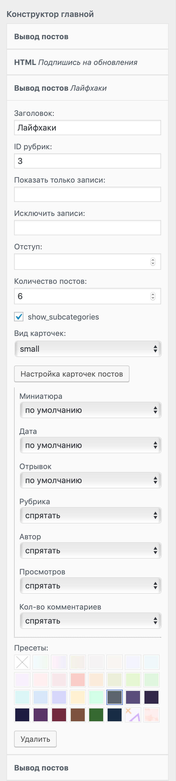 АНО "Просветительско-выставочный центр "О деньгах и людях"